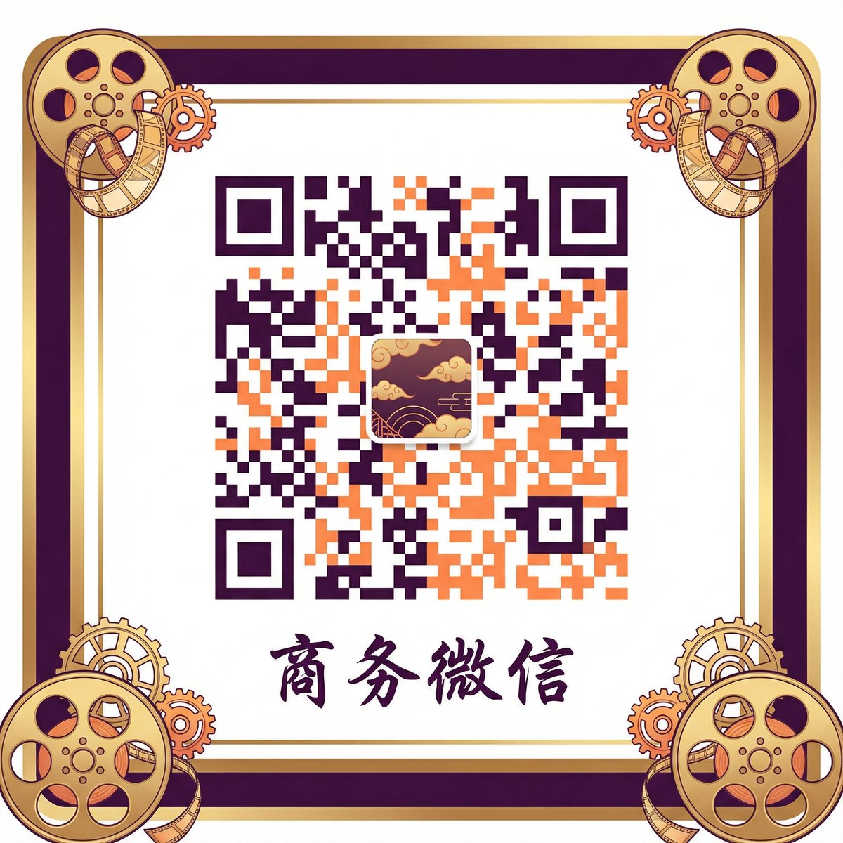 高清3D动漫